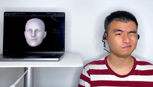 В США создали устройство, отслеживающее выражение лица с помощью звука