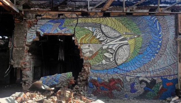 У Маріуполі внаслідок обстрілів зруйновані мозаїки Алли Горської