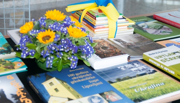 Найбільша наукова бібліотека Хорватії отримала добірку українських книжок
