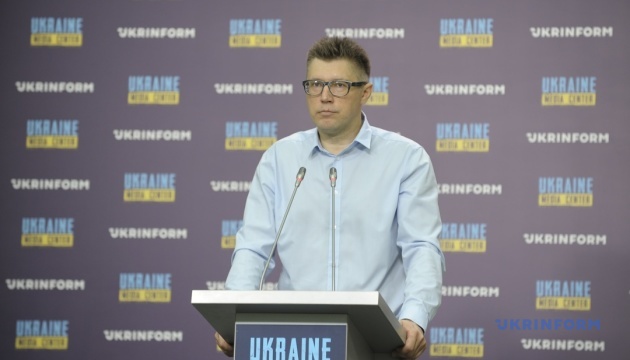 Закон про медіа - інтеграція України в ЄС в інформаційній сфері