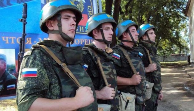 У Молдову не пустили російських військових з Придністров’я