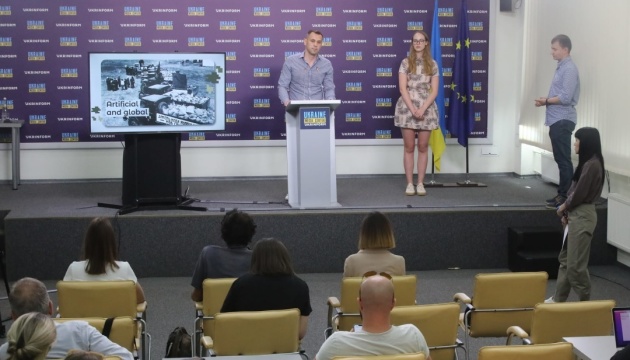 В Україні запускають онлайн-платформу, що дозволить іноземцям допомагати ЗСУ