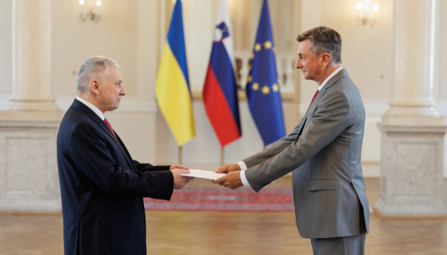 Посол України вручив вірчі грамоти президенту Словенії