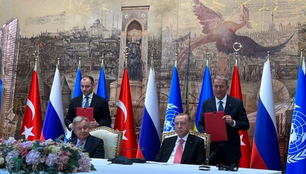 L’Ukraine et la Russie signent avec la Turquie et l'Onu l'accord sur l'exportation des céréales ukrainiennes