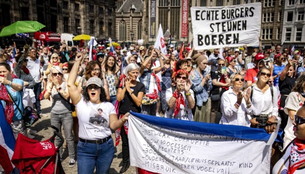 В Амстердаме тысячи людей митинговали в поддержку фермеров