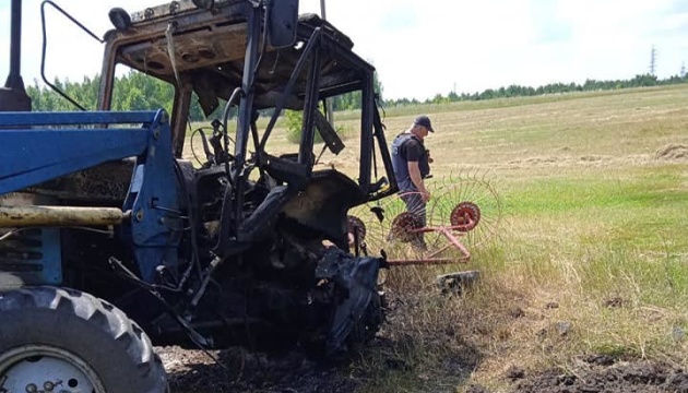 На околиці Харкова під час проведення сільгоспробіт підірвався і загинув тракторист