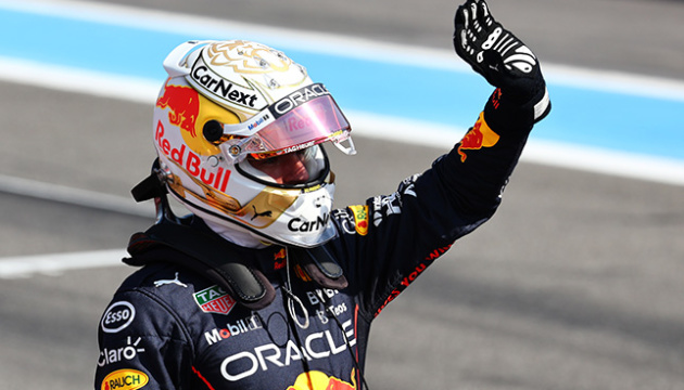 «Формула-1»: Гран-прі Франції виграв Ферстаппен