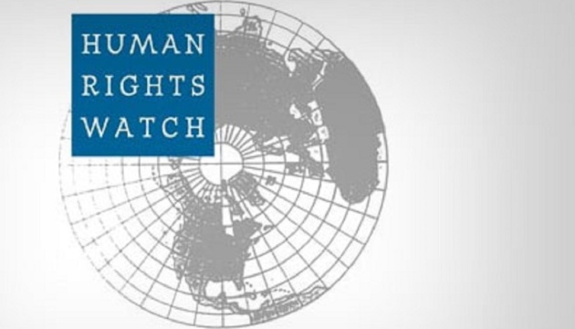 Human Rights Watch releases report on Russian crimes in southern Ukraine