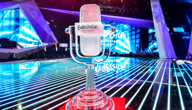Le Royaume-Uni accueillera l’Eurovision 2023 à la place de l'Ukraine