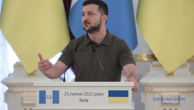 ウクライナ、８月２３日に第２回クリミア・プラットフォーム首脳会談をオンラインで開催へ