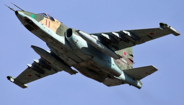 Українські військові збили ворожий Су-25