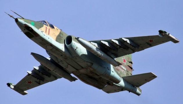 Ukrainian forces shoot down Russian Su-25 fighter jet