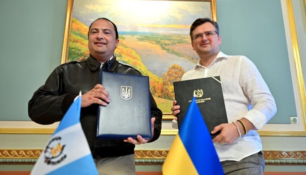 Ukraine und Guatemala signieren Visafreiheitsabkommen
