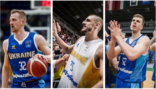 Лень, Герун та Близнюк приєднаються до збірної України з баскетболу