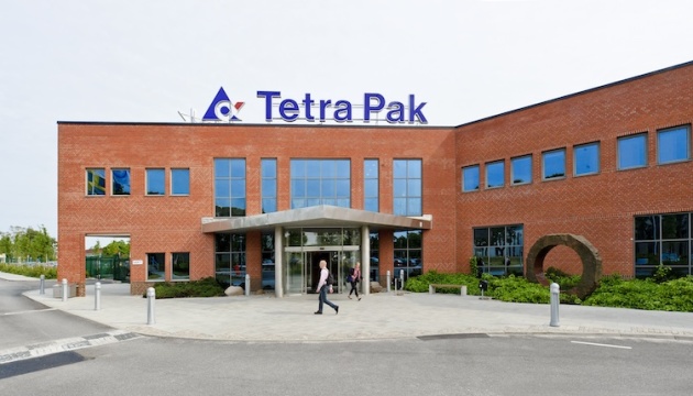 Корпорація Tetra Pak повністю виходить з росії