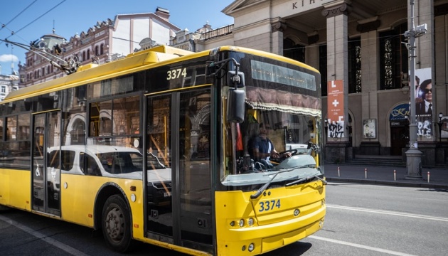У Києві запускають новий тролейбусний маршрут