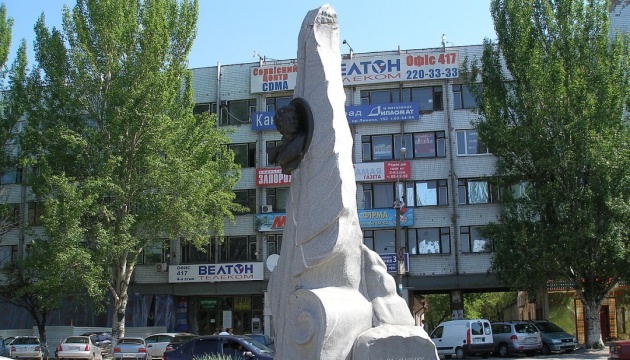 У Запоріжжі демонтували пам'ятник Пушкіну