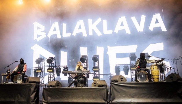 Гурт Balaklava Blues зібрав для України пів мільйона канадських доларів