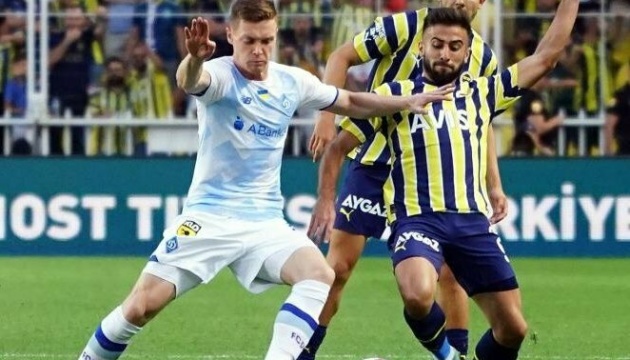 Dynamo beat Fenerbahce, win through to Champions League third qualifying round