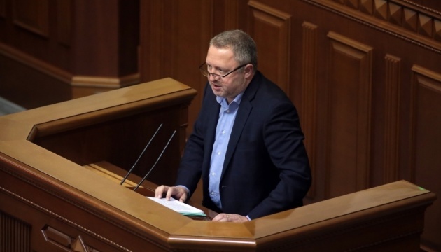 Andrij Kostin – neuer Generalstaatsanwalt 