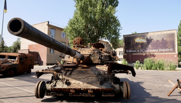 У Кривому Розі відкрилася виставка знищеної військової техніки росіян