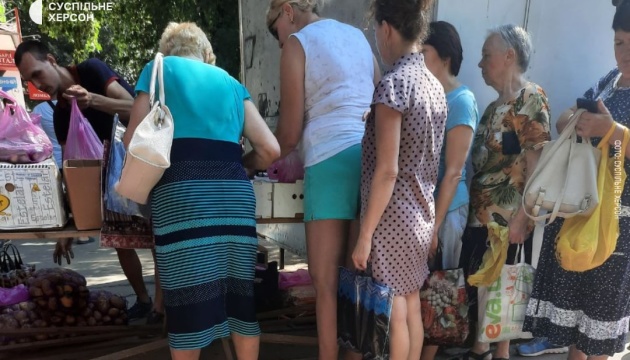 У Херсоні після закриття Антонівського мосту підскочили ціни - люди запасаються продуктами