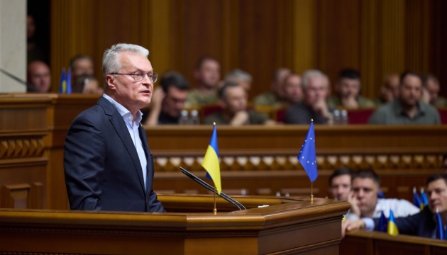 Lithuania to support speedy beginning of talks on Ukraine's EU membership - Nauseda