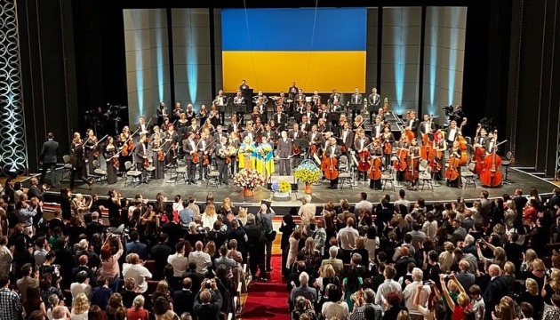 Ukrainian Freedom Orchestra розпочав світове турне з Варшави