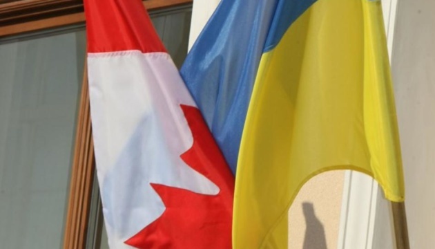 Канадський фонд оголосив програму підтримки українських митців
