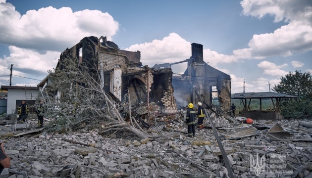 Guerre en Ukraine : Des frappes russes ont tué huit civils dans la région de Donetsk 