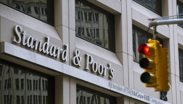 S&P downgrades Ukraine’s rating to ‘CC’
