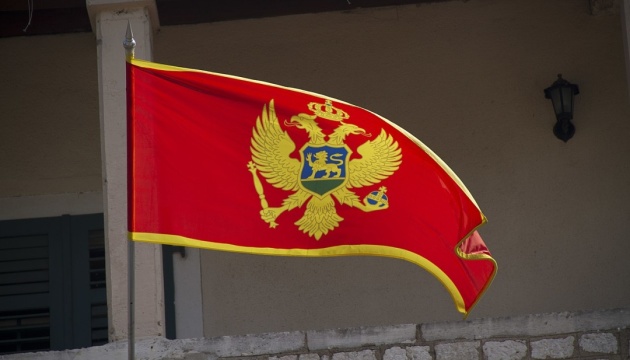 Montenegro's parliament condemns Russia's armed aggression against Ukraine