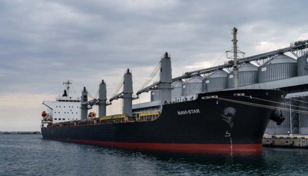 Drei Getreideschiffe verlassen Hafen von Odessa