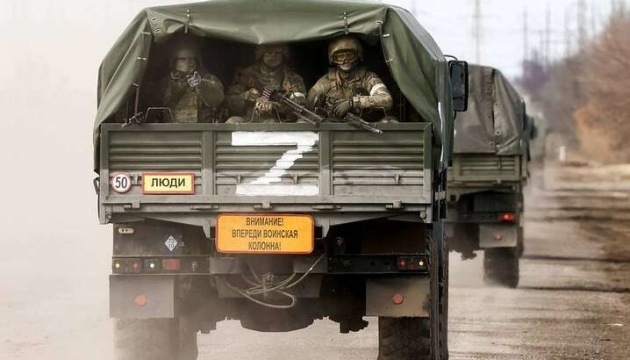 Russian forces withdraw from two settlements in Zaporizhia region – intelligence