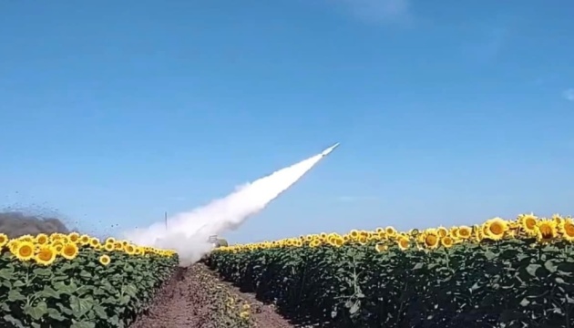 Ukrainian air defense soldiers down Russian Ptero drone – Air Command Center