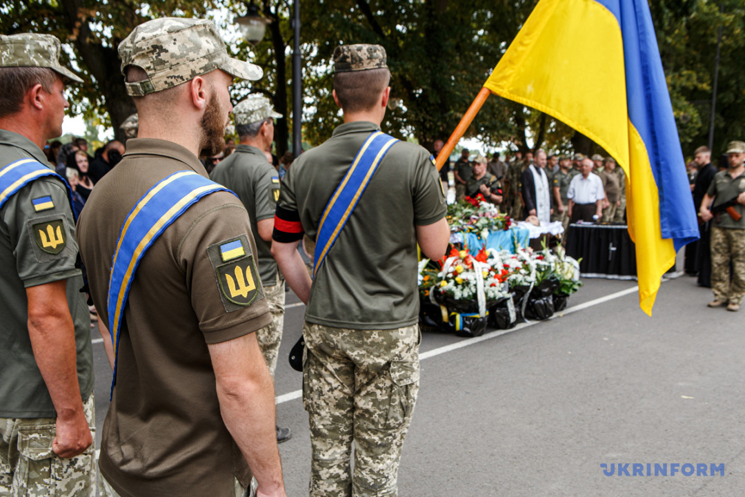 Фото: Сергій Гудак