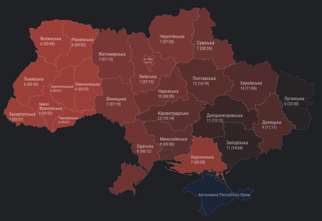 На День Незалежності було оголошено 189 повітряних тривог