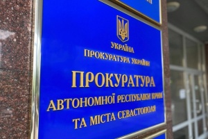 Голові окупаційного «виборчкому Криму» оголосили підозру у пособництві колаборантам