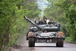Просування армії рф на сході України за останній місяць є мінімальним – британська розвідка
