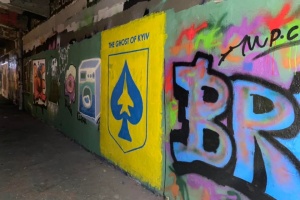 У Відні з’явилося графіті «Привид Києва» до дня Повітряних сил України