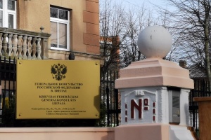 Поліція більше не охоронятиме російські консульства у Латвії