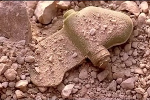 У Херсоні виявили заміновану росіянами територію