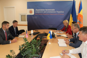 Estados Unidos apoyará a Ucrania en la resolución de la situación en la central nuclear de Zaporiyia