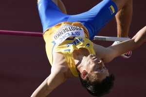 Украинцы остались без медалей на этапе «Бриллиантовой лиги» в Монако