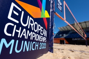 В Мюнхене начинается II Мультиспортивный чемпионат Европы