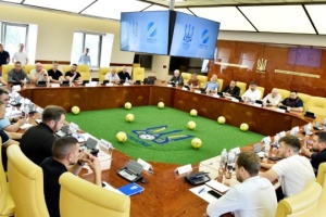 УАФ і клуби УПЛ обговорили підготовку до старту чемпіонату України з футболу