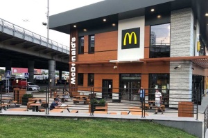 Повернення McDonald's в Україну: компанія декілька місяців готуватиме ресторани до відкриття 