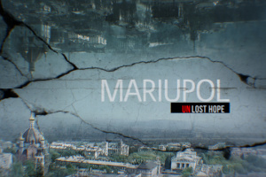 L’Union des producteurs ukrainiens diffuse une bande-annonce du documentaire « Marioupol. L’espoir n’est pas perdu »