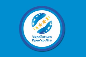 УПЛ оприлюднила календар чемпіонату України з футболу сезону-2022/2023