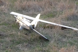 Ukrainian forces destroy another enemy UAV